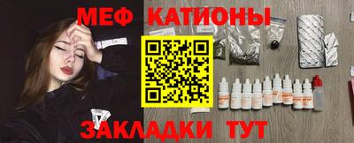 дурь Конаково