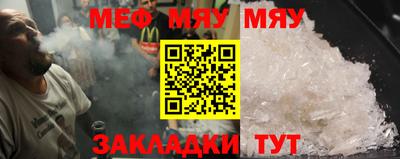 таблы Коммунар