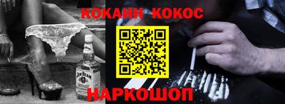 дурь Конаково