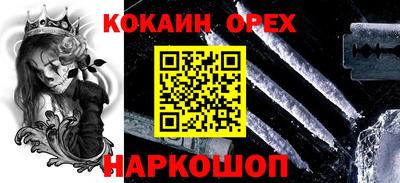 таблы Коммунар