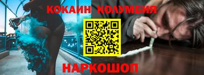 дурь Конаково