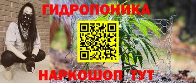 кокаин премиум Комсомольск-на-Амуре