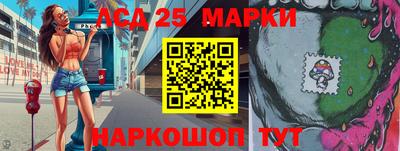 дурь Конаково