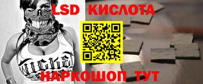 кокаин премиум Комсомольск-на-Амуре
