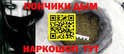 дурь Конаково