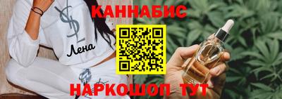 таблы Коммунар