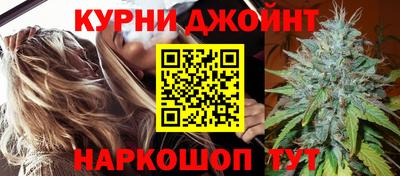 таблы Коммунар