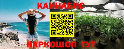 кокаин премиум Комсомольск-на-Амуре