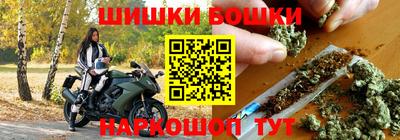 ГАЛЛЮЦИНОГЕННЫЕ ГРИБЫ Краснодар
