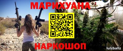 дурь Конаково