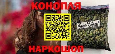 таблы Коммунар