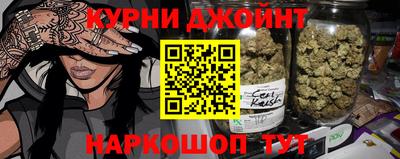 дурь Конаково