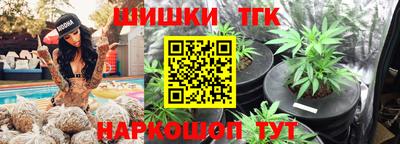 таблы Коммунар