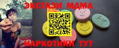 дурь Конаково
