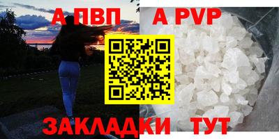 дурь Конаково