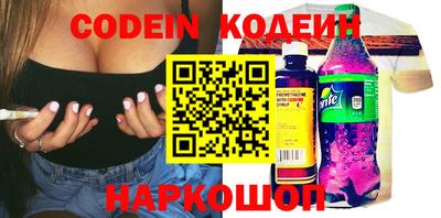 дурь Конаково