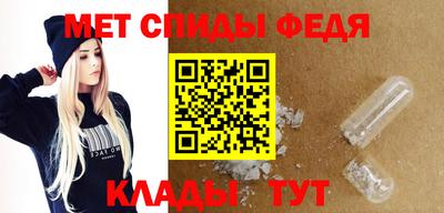 таблы Коммунар