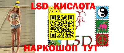 кокаин премиум Комсомольск-на-Амуре