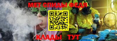 кокаин премиум Комсомольск-на-Амуре