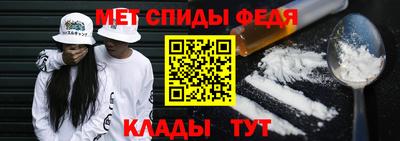 марихуана Краснокаменск