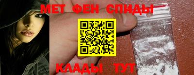 кокаин премиум Комсомольск-на-Амуре