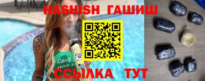 кокаин премиум Комсомольск-на-Амуре