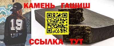 дурь Конаково