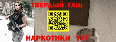 кокаин премиум Комсомольск-на-Амуре