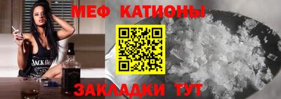 дурь Конаково