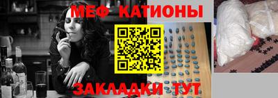 таблы Коммунар