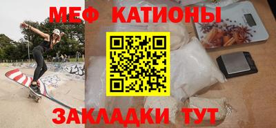 таблы Коммунар