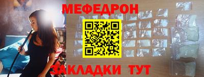 кокаин премиум Комсомольск-на-Амуре